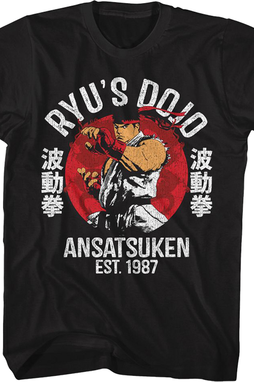 Ryu's Dojo Street Fighter T-Shirtmain product image