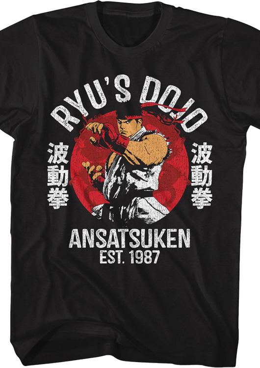 Ryu's Dojo Street Fighter T-Shirt - main product image