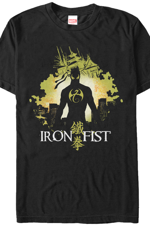 Silhouette Iron Fist T-Shirtmain product image