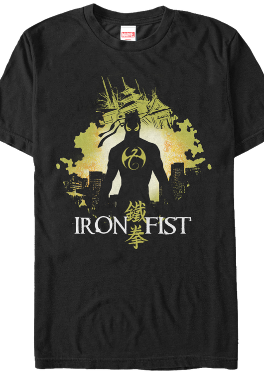 Silhouette Iron Fist T-Shirt - main product image