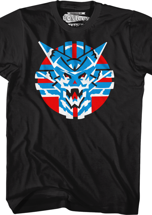 Sinistar Logo T-Shirt - main product image