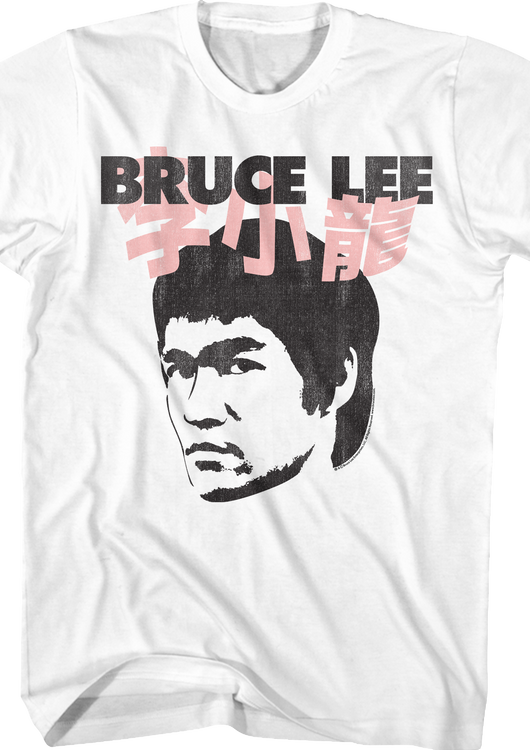 Sketch Bruce Lee T-Shirt - main product image