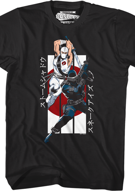Snake Eyes Storm Shadow T-Shirt - main product image