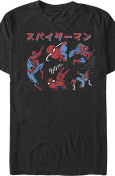Spider-Man Japanese Collage Marvel Comics T-Shirt