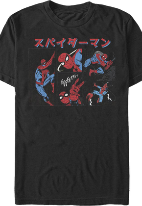 Spider-Man Japanese Collage Marvel Comics T-Shirt