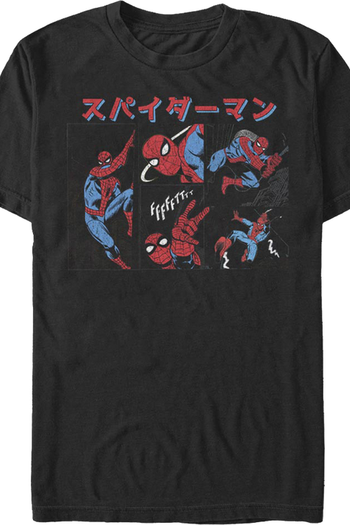 Spider-Man Japanese Collage Marvel Comics T-Shirtmain product image