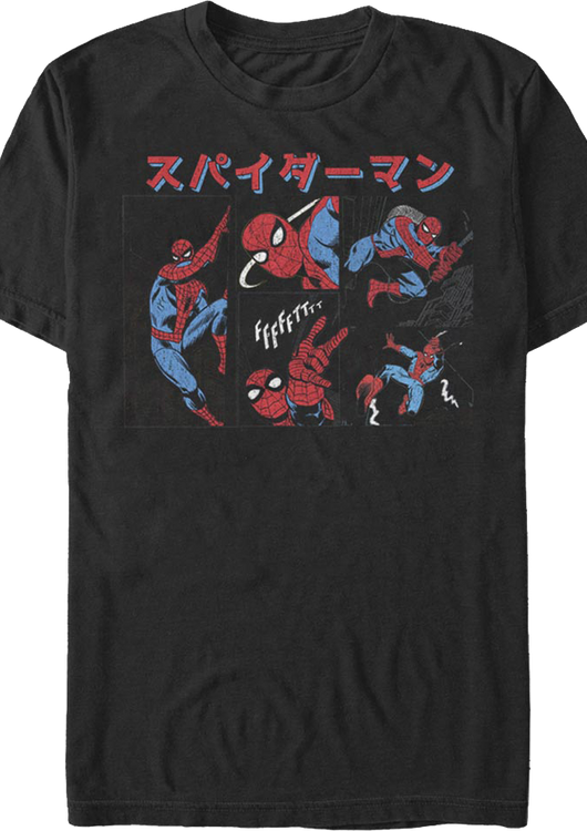 Spider-Man Japanese Collage Marvel Comics T-Shirt - main product image