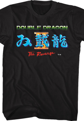 Start Screen Double Dragon II: The Revenge T-Shirt