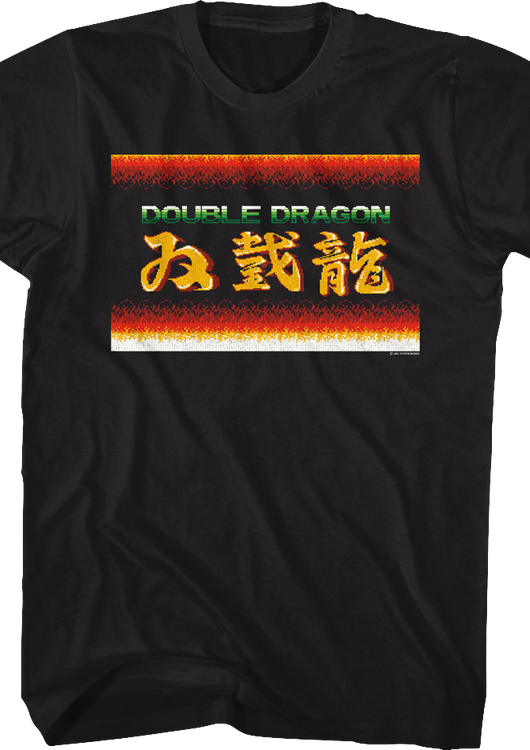 Start Screen Double Dragon T-Shirt - main product image
