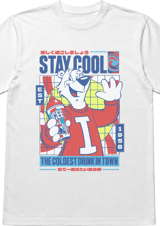 Stay Cool Japanese Text ICEE T-Shirt - main product image