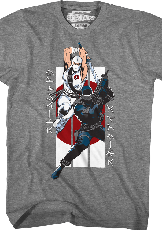 Storm Shadow And Snake Eyes GI Joe T-Shirt - main product image