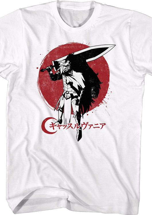 Striga Armor Castlevania T-Shirt - main product image