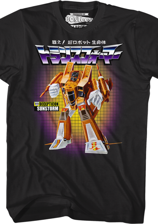 Sunstorm Japanese Box Art Transformers T-Shirt - main product image