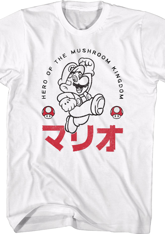 Super Mario Bros. Hero Of The Mushroom Kingdom Nintendo T-Shirt - main product image
