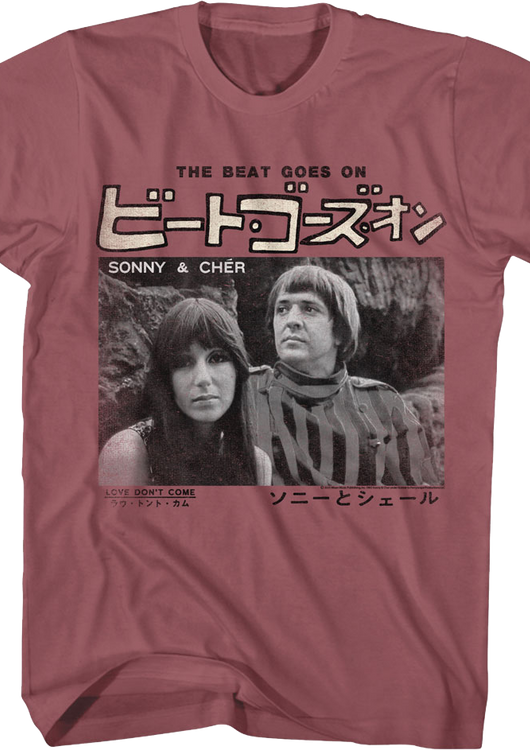 The Beat Goes On Sonny & Cher T-Shirt - main product image