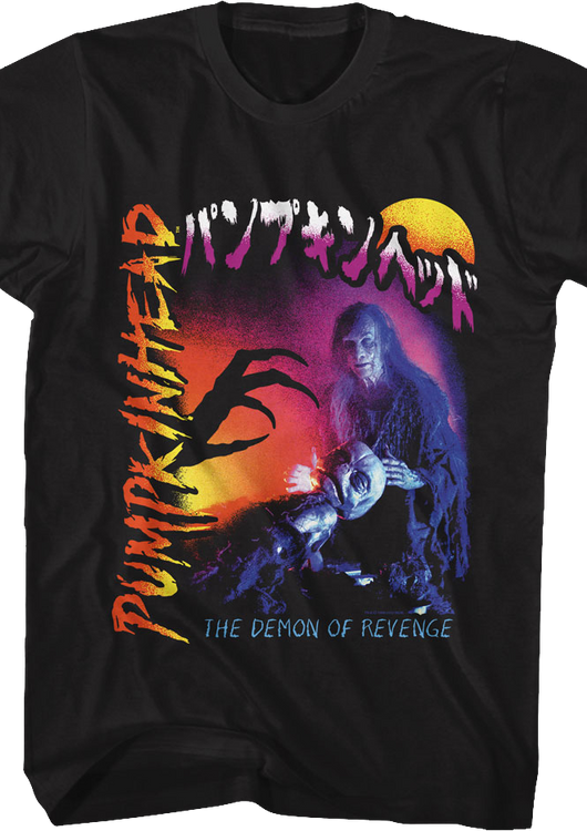 The Demon Of Revenge Pumpkinhead T-Shirt - main product image