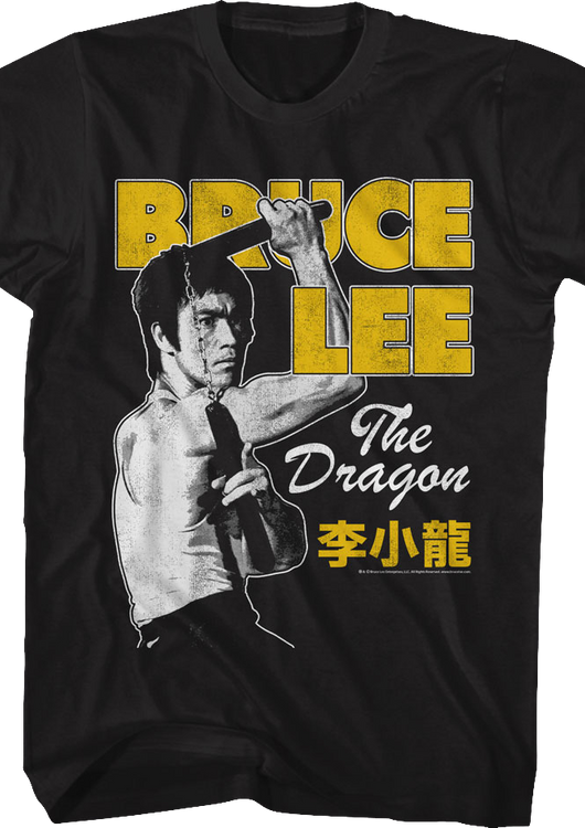 The Dragon Nunchucks Pose Bruce Lee T-Shirt - main product image
