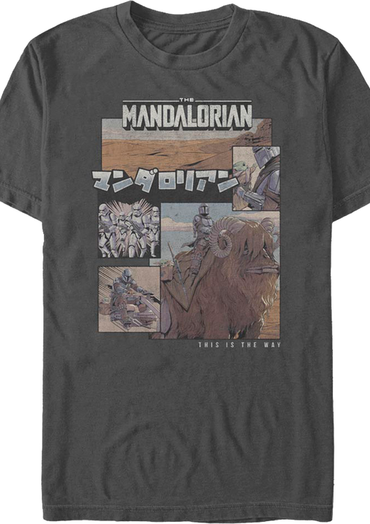 The Mandalorian Comic Book Star Wars T-Shirt - main product image