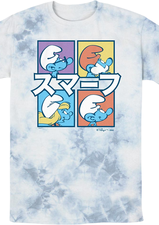Tie Dye Japanese Blocks Smurfs T-Shirt - main product image