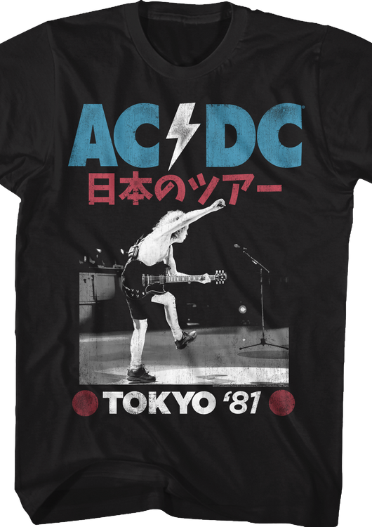 Tokyo '81 ACDC T-Shirt - main product image