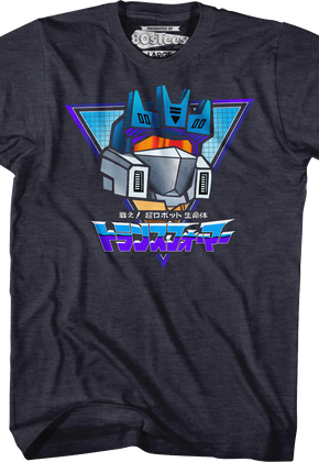 Soundwave Foreign Communications Transformers T-Shirt