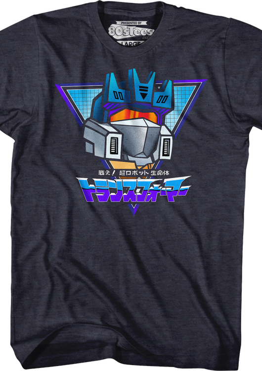 Soundwave Foreign Communications Transformers T-Shirt - main product image