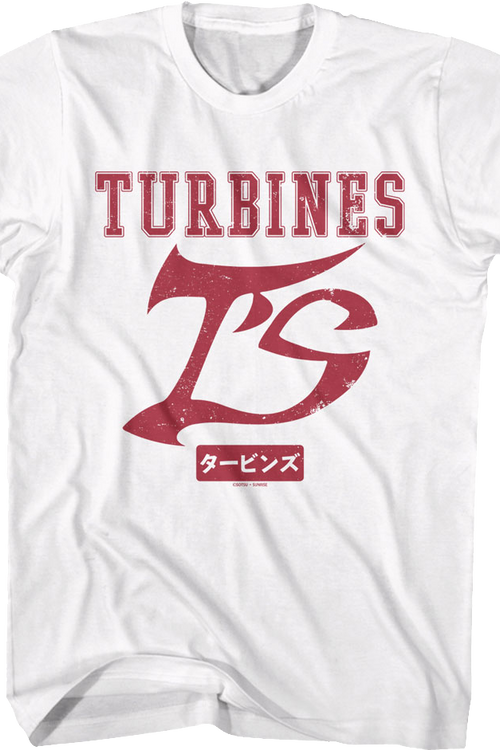 Turbines Gundam T-Shirt - main product image