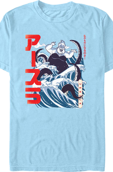 Ursula Japanese Art Little Mermaid T-Shirt