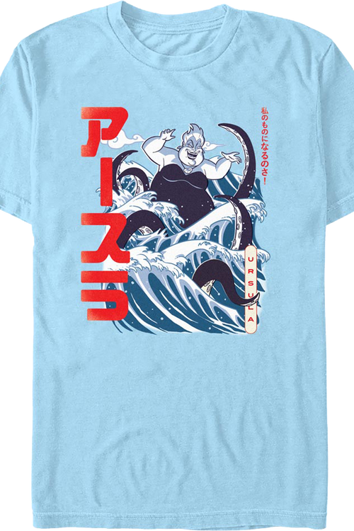 Ursula Japanese Art Little Mermaid T-Shirtmain product image