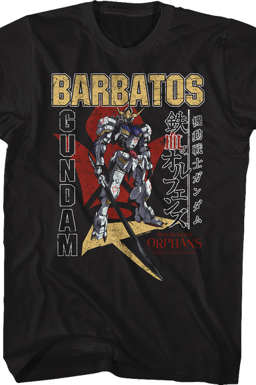 Vintage Barbatos Gundam T-Shirt - main product image
