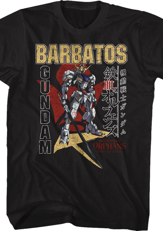Vintage Barbatos Gundam T-Shirt - main product image
