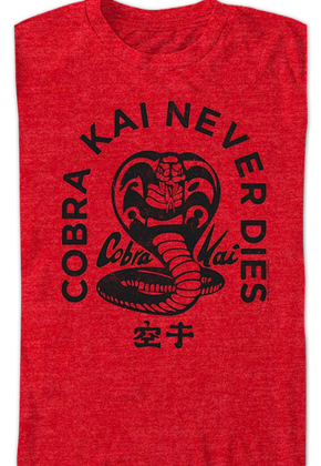 Vintage Cobra Kai Never Dies T-Shirt