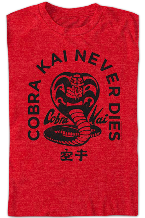 Vintage Cobra Kai Never Dies T-Shirtmain product image
