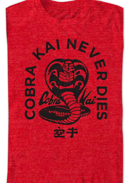 Vintage Cobra Kai Never Dies T-Shirt - main product image