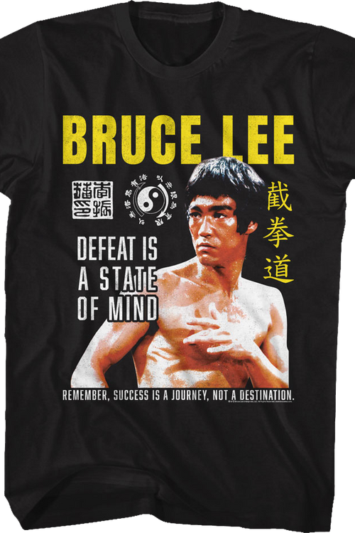 Vintage Defeat Is A State Of Mind Bruce Lee T-Shirtmain product image