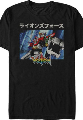 Vintage Defender Voltron T-Shirt