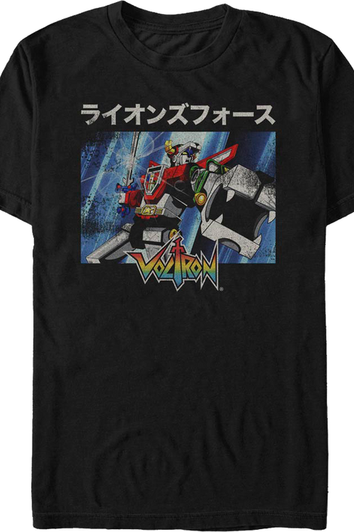 Vintage Defender Voltron T-Shirtmain product image