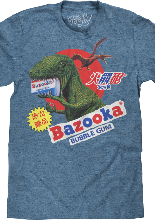 Vintage Dinosaur Bazooka Bubble Gum T-Shirt - main product image