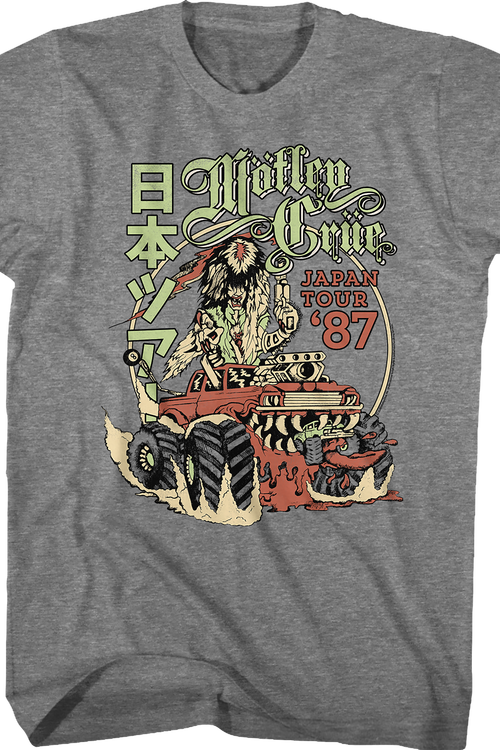 Vintage Japan Tour 87 Motley Crue T Shirt