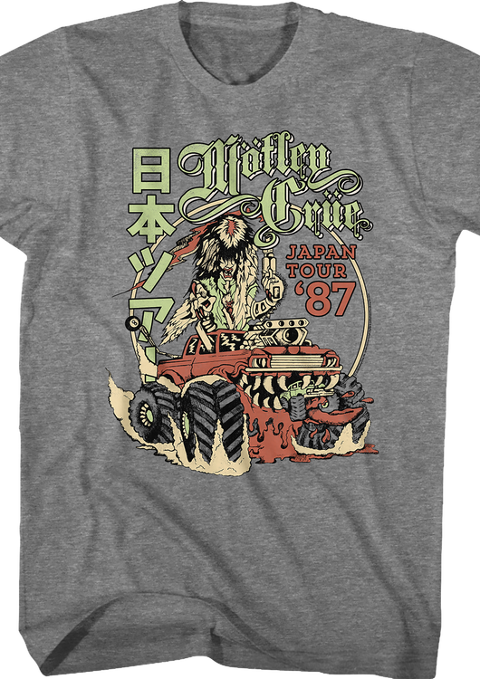 Vintage Japan Tour '87 Motley Crue T-Shirt - main product image