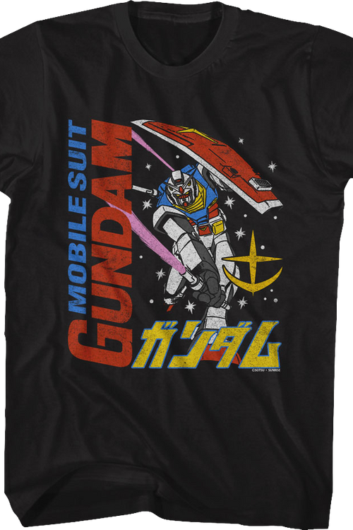 Vintage Mobile Suit Gundam T-Shirtmain product image
