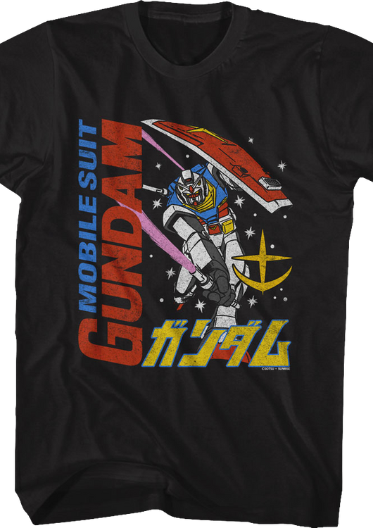Vintage Mobile Suit Gundam T-Shirt - main product image