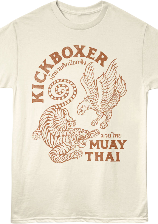 Vintage Muay Thai Kickboxer T-Shirt - main product image