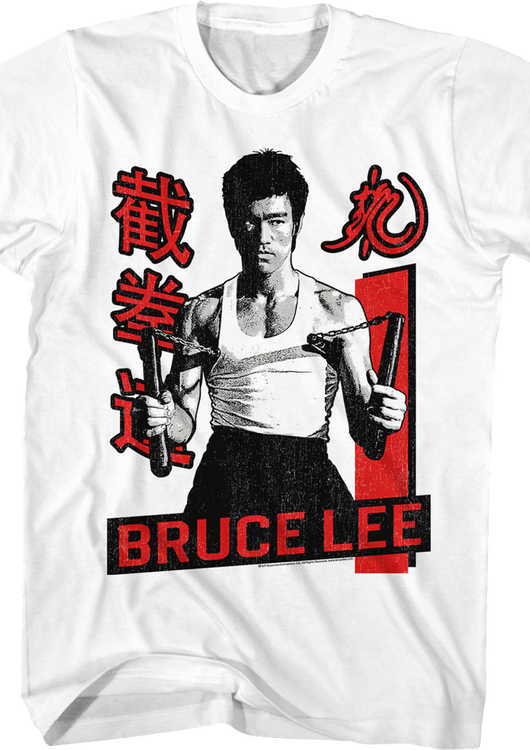 Vintage Nunchucks Bruce Lee T-Shirt - main product image