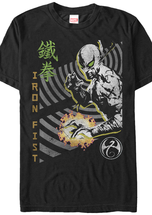Vortex Iron Fist T-Shirt - main product image
