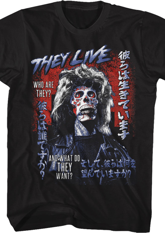 What Do They Want? They Live T-Shirt - main product image