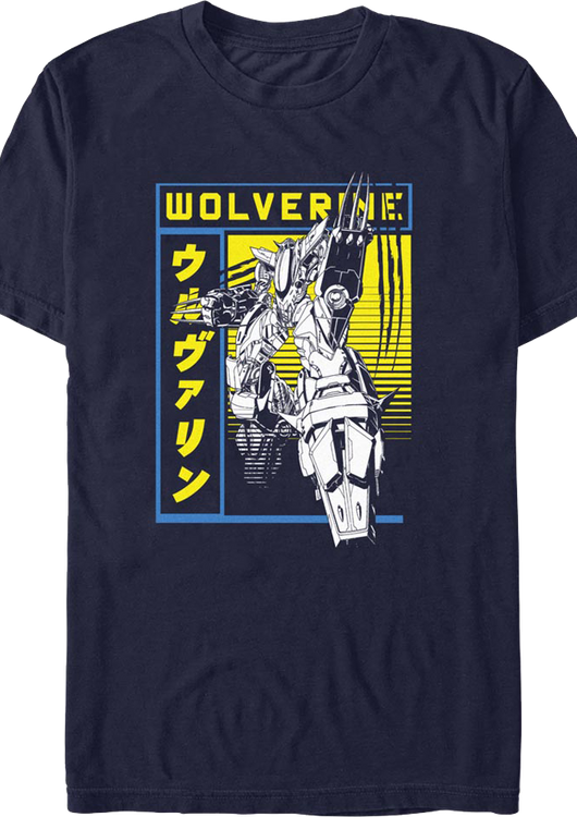 Wolverine Robot Mode Marvel Comics T-Shirt - main product image