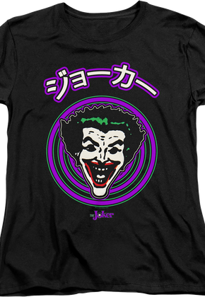 Womens Japanese Joker DC Comics Shirt
