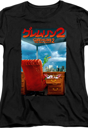 Womens Japanese Poster Gremlins 2 The New Batch Shirt