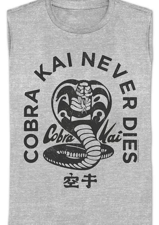 Womens Vintage Cobra Kai Never Dies Shirt - main product image